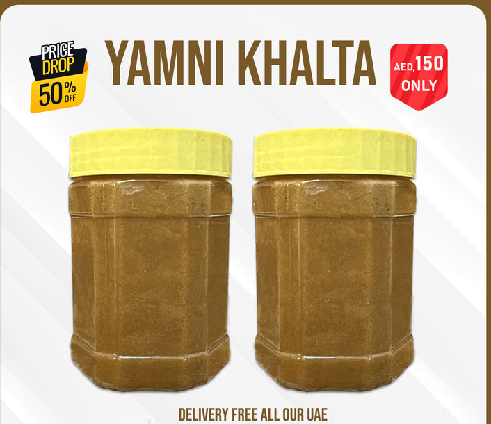 Yamni Khalta Premium Herbal Blend Traditional Wellness Formula 1 kg