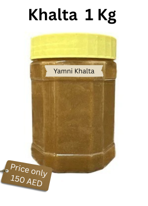 Yamni Khalta Premium Herbal Blend Traditional Wellness Formula 1 kg