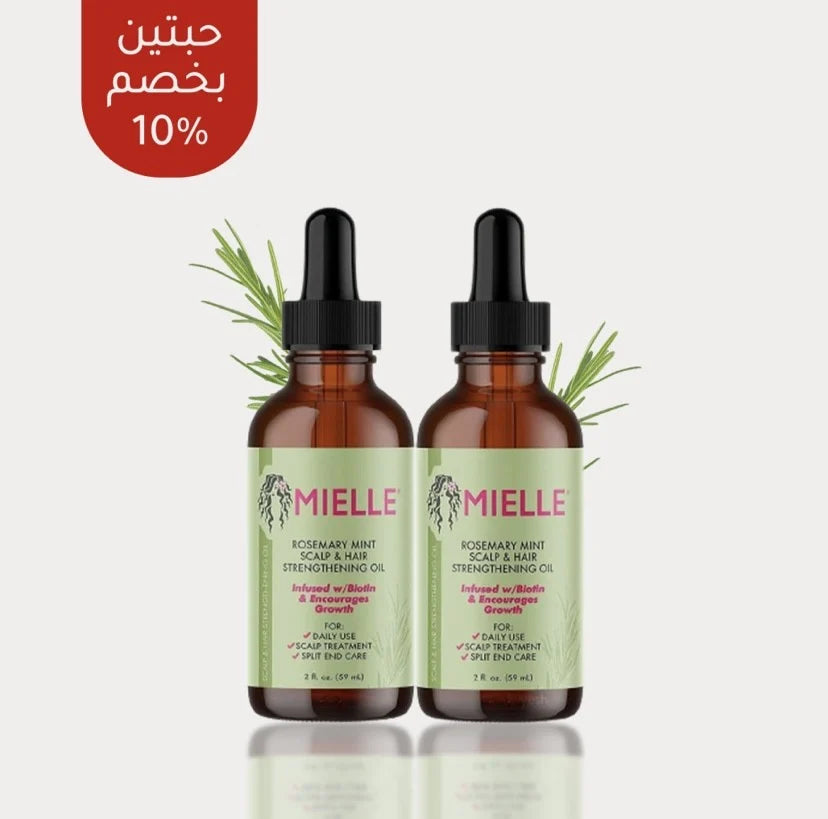 Mielle Rosemary Mint Scalp & Hair Strengthening Oil (Buy 1 get 1 free)